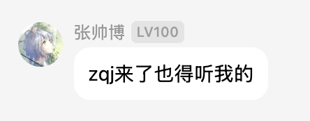 /xqwzqj